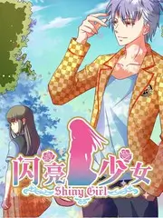 戏院节目单影印图鉴：幕次与场次排印版式